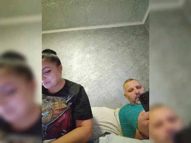 Freechat kissmabont on BongaCams