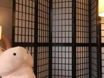 Freechat delitevip on Chaturbate