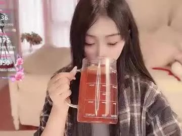 Freechat xiaoyu_ko on Chaturbate