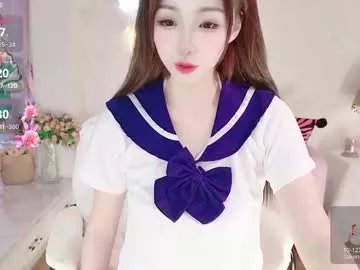 Freechat xiaoyu_ko on Chaturbate