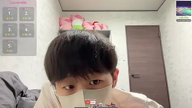 Freechat akkan_6868 on StripChat