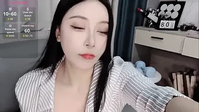 Caicai-a on StripChat 