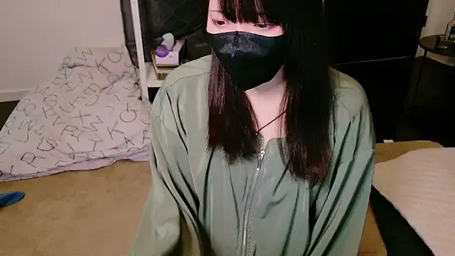 Freechat maataaan on StripChat