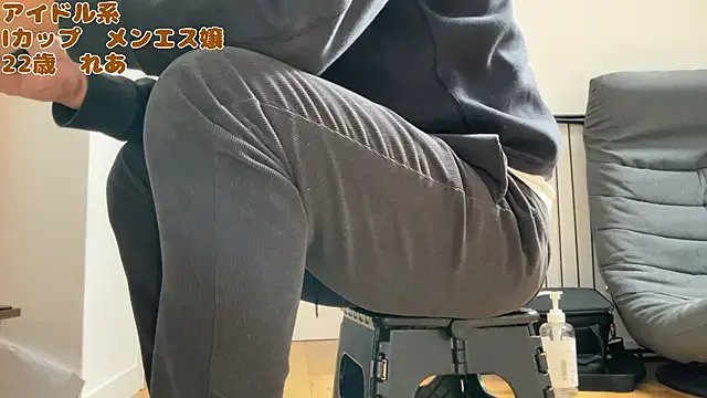 Group Men-esthe-Live on StripChat